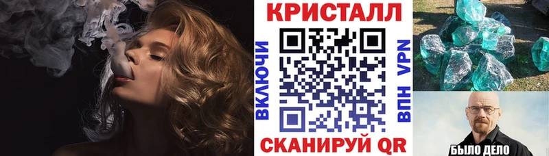 Amphetamine 98%  где найти наркотики  Ревда 