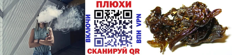 Гашиш убойный  Ревда 
