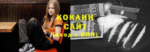 бутират Алзамай