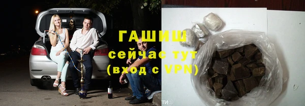 jwh Алексин
