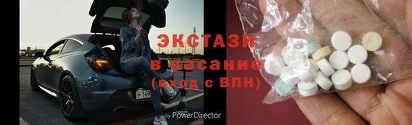 бутират Алзамай