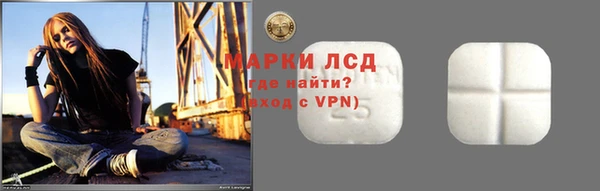 jwh Алексин