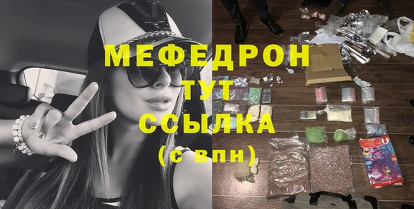 СК Алексеевка