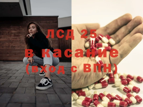 СК Алексеевка