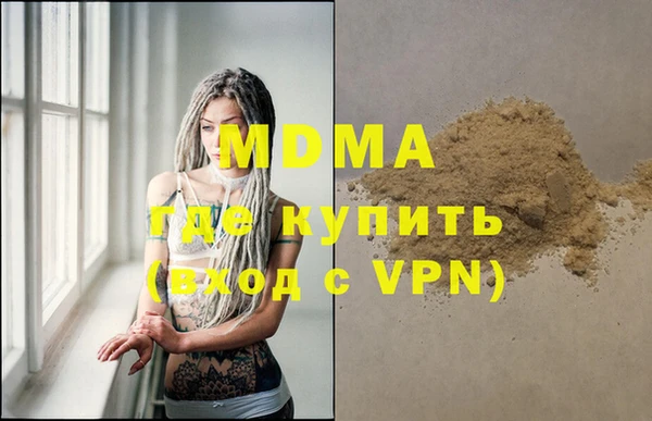 СК Алексеевка