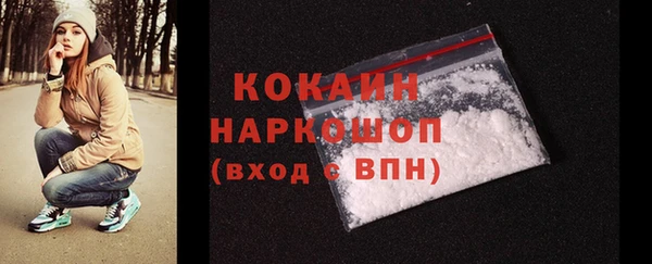 СК Алексеевка