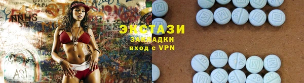 jwh Алексин