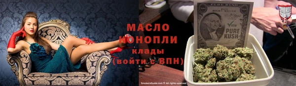 jwh Алексин