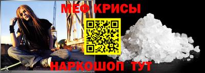 альфа пвп VHQ Гусиноозёрск
