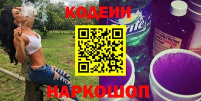 прущий лед Гусь-Хрустальный