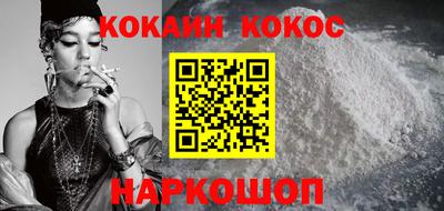 альфа пвп VHQ Гусиноозёрск
