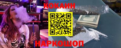 MDMA Premium VHQ Гусев
