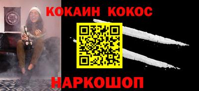 MDMA Premium VHQ Гусев