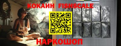 MDMA Premium VHQ Гусев
