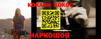 альфа пвп VHQ Гусиноозёрск