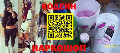 MDMA Premium VHQ Гусев