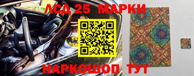 альфа пвп VHQ Гусиноозёрск