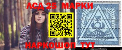 MDMA Premium VHQ Гусев