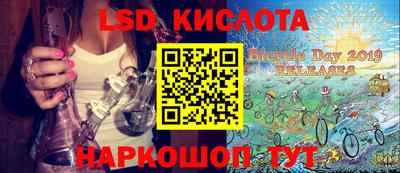 MDMA Premium VHQ Гусев