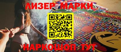 альфа пвп VHQ Гусиноозёрск