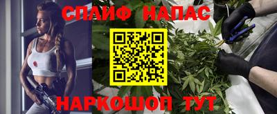 прущий лед Гусь-Хрустальный