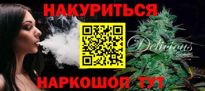 MDMA Premium VHQ Гусев