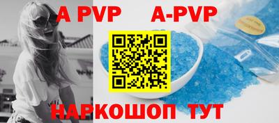 MDMA Premium VHQ Гусев