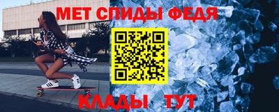 MDMA Premium VHQ Гусев