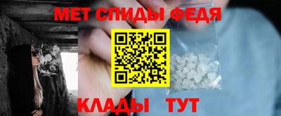 MDMA Premium VHQ Гусев