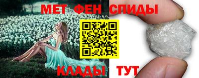 альфа пвп VHQ Гусиноозёрск