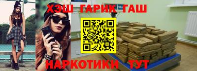MDMA Premium VHQ Гусев