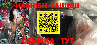 MDMA Premium VHQ Гусев