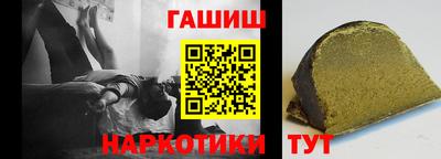 MDMA Premium VHQ Гусев