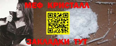 MDMA Premium VHQ Гусев