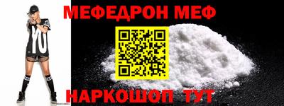 MDMA Premium VHQ Гусев