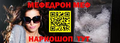 MDMA Premium VHQ Гусев